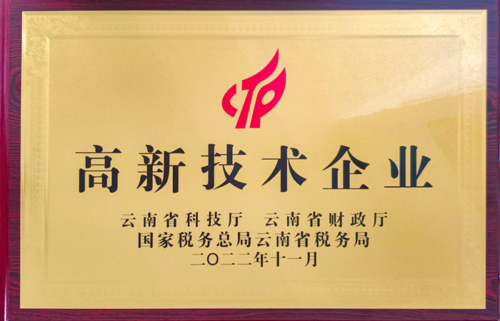 1673926696279762.jpg (小圖)未標題-1.jpg