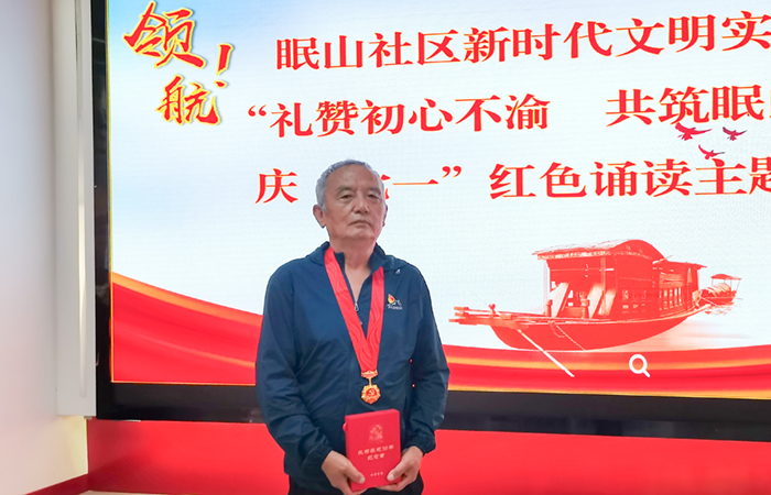 1688460460860279.jpg (小圖)3.jpg