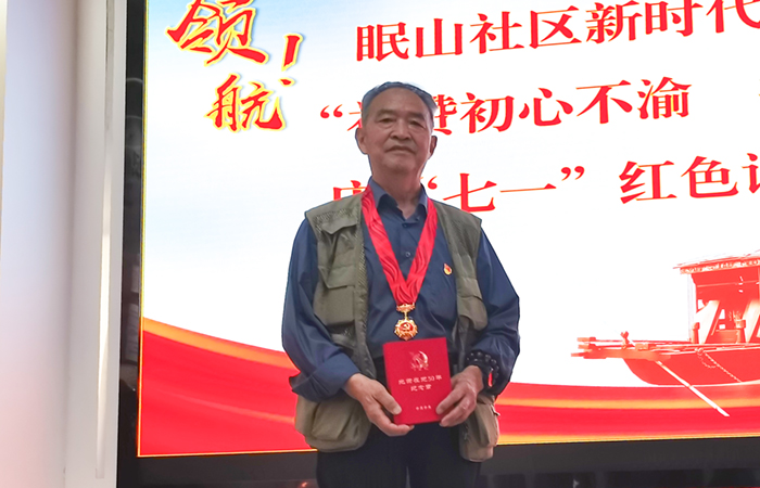 1688460469318920.jpg (小圖)4.jpg