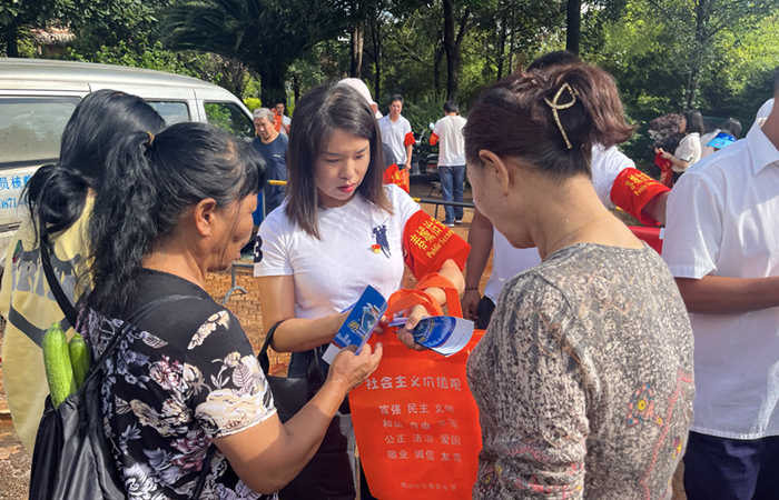 1692242235781035.jpg (小圖)1.jpg