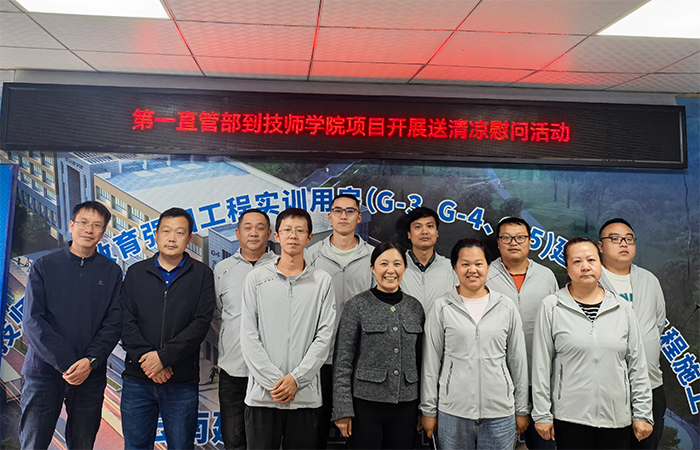 1749022271206477.jpg 小圖-攝影:李廷蘭.jpg